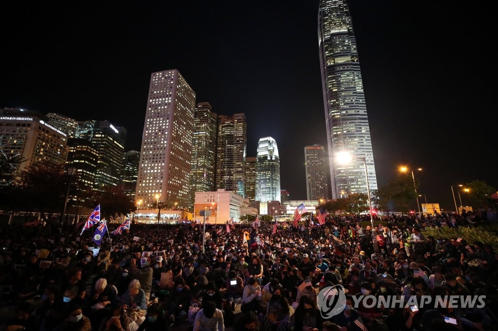 광장에 다시 모인 홍콩 시민들