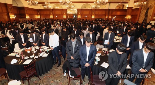 고 김성훈 추모하는 선수들