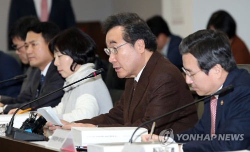 중소기업중앙회서 열린 소비자정책위원회