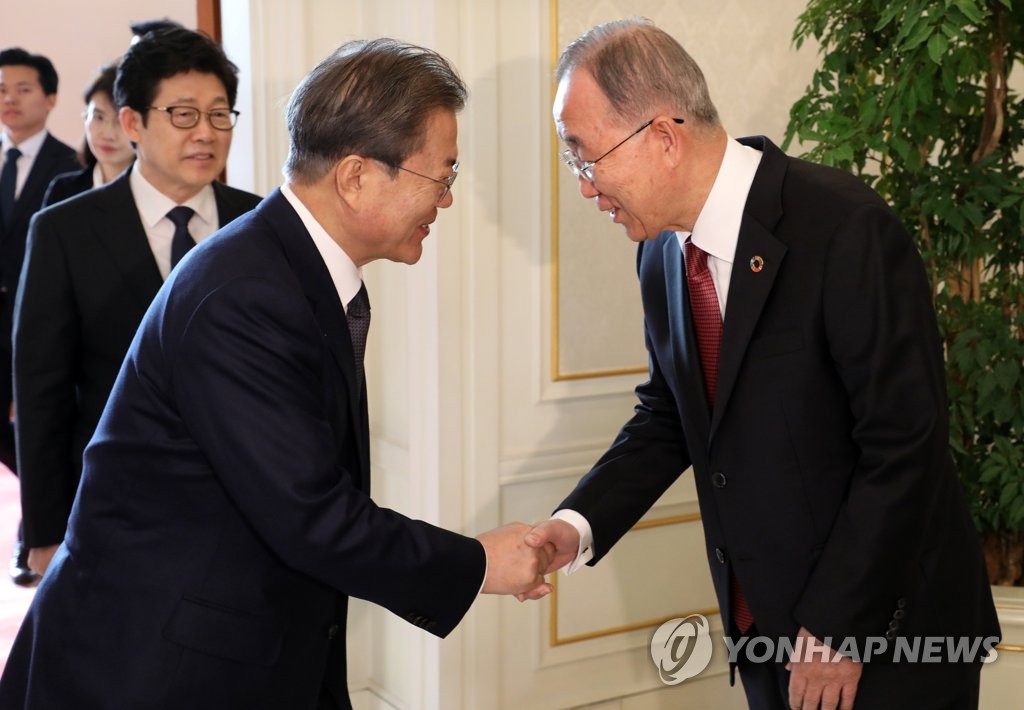 Moon Jae-in et Ban Ki-moon Moon Jae-in et Ban Ki-moon