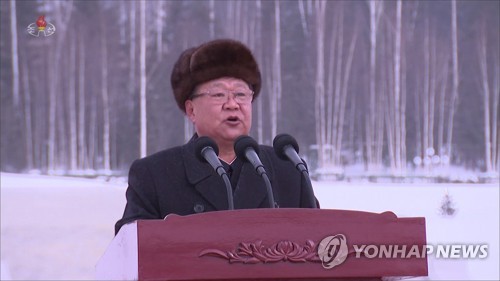 삼지연군 읍지구 준공사 하는 북한 최룡해