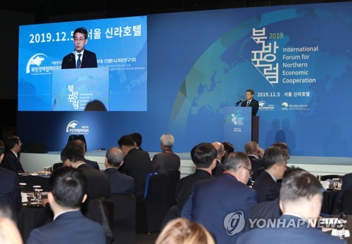 개회사 하는 권구훈 위원장