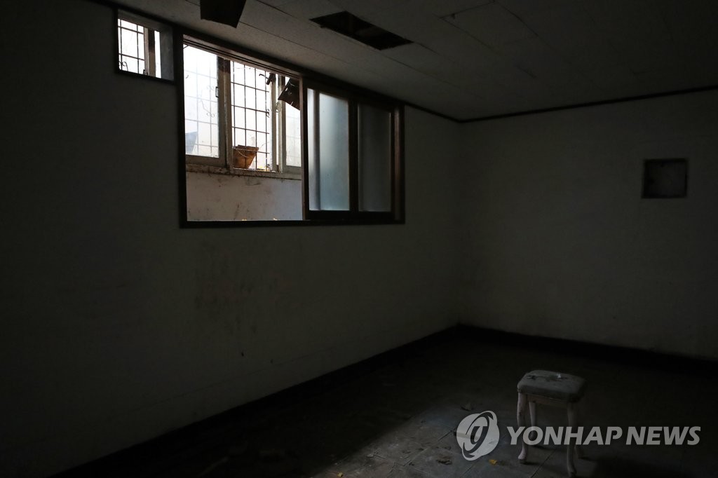 505보안부대의 지하 조사실