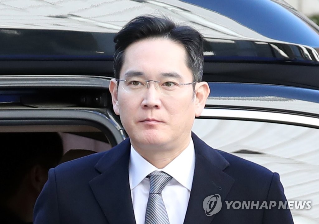 Lee Jae-yong Lee Jae-yong