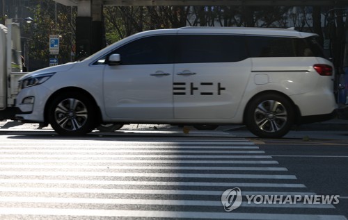 타다의 미래는?