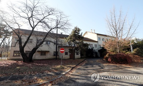 일본육군 조병창 본부로 추정되는 건물