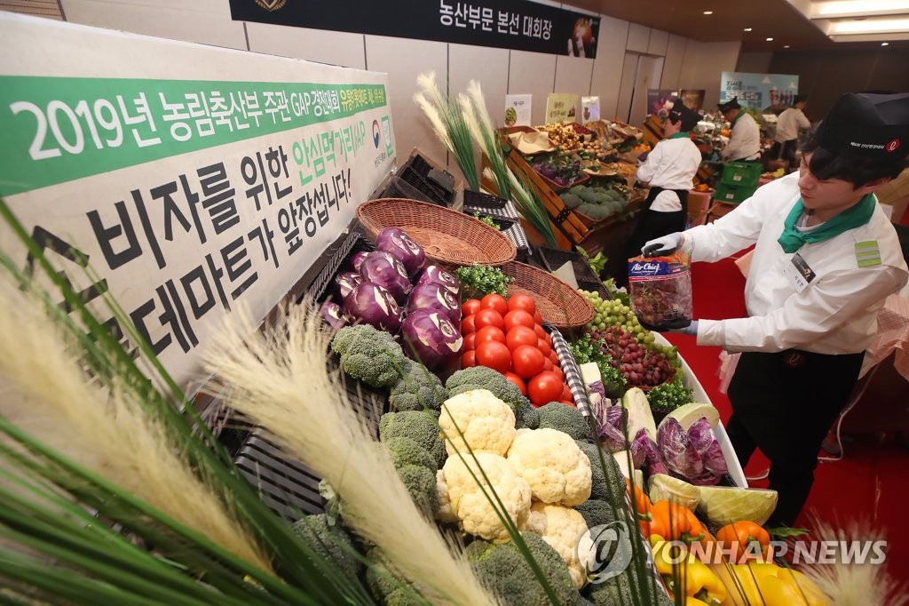 제6회 신선명장 경진대회