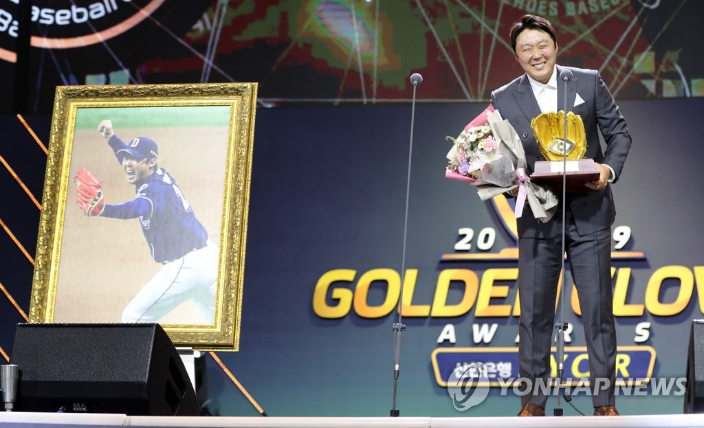 골든포토상 수상한 배영수