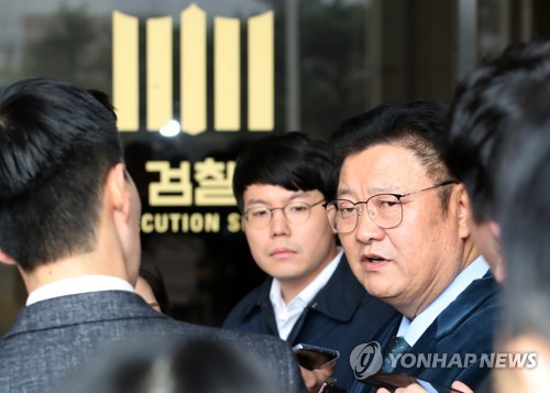 임동호, '김기현 첩보' 관련 검찰 소환