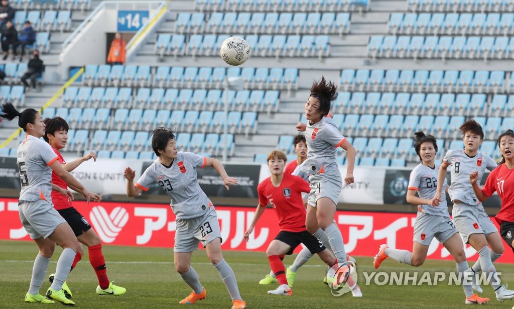 치열한 볼 다툼