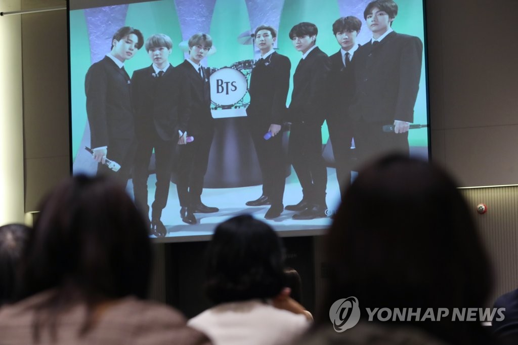 '21세기 비틀즈' 방탄소년단 둘러싼 문화현상