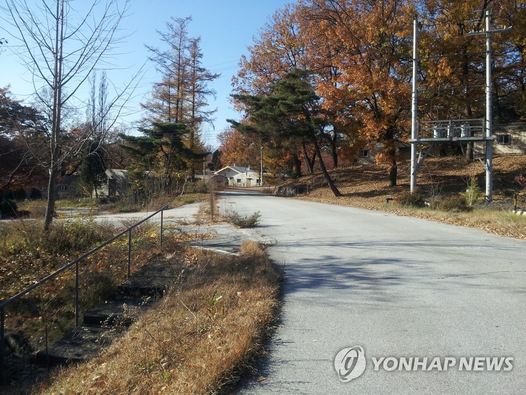 U.S. returns 4 closed bases to S. Korea U.S. returns 4 closed bases to S. Korea