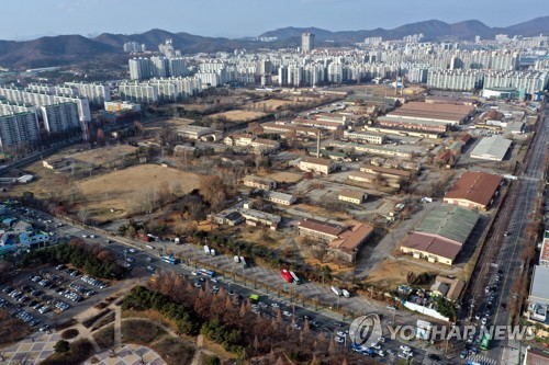 반환되는 부평 미군기지 캠프마켓