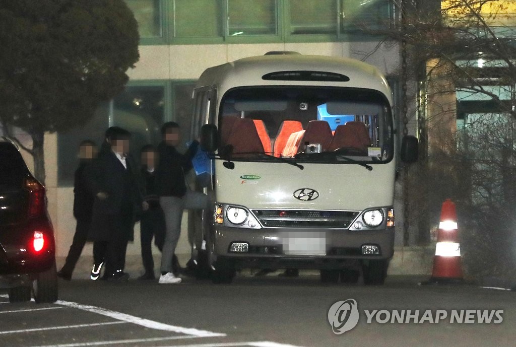 Sewol probe team raids state audit agency Sewol probe team raids state audit agency