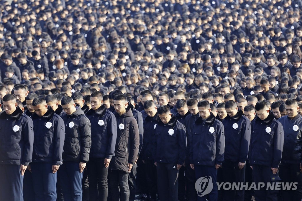 난징서 열린 난징대학살 82주년 국가 추도식