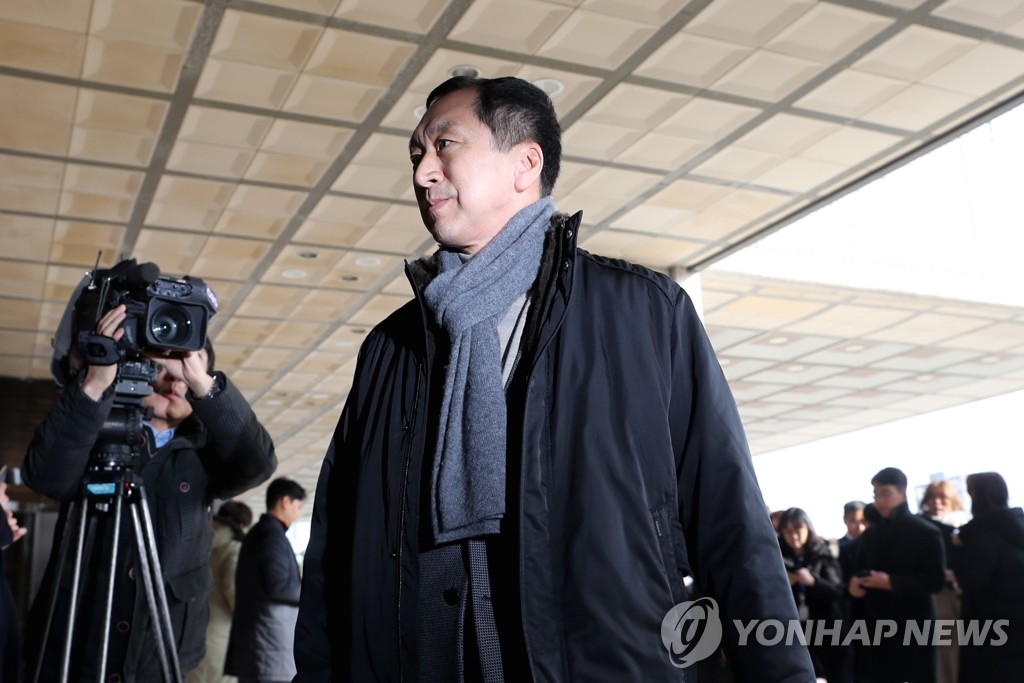 Former Ulsan mayor summoned by prosecutors Former Ulsan mayor summoned by prosecutors