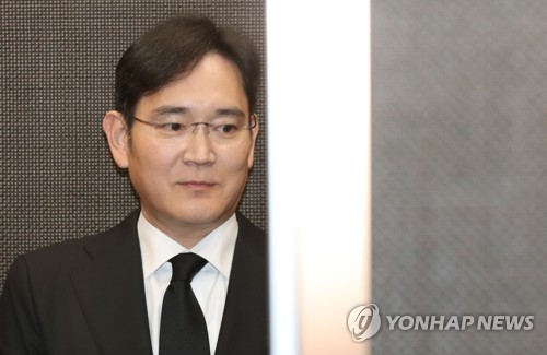 빈소 나서는 이재용 부회장