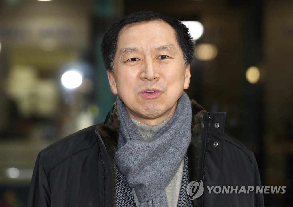 검찰 조사 마친 김기현 전 울산시장
