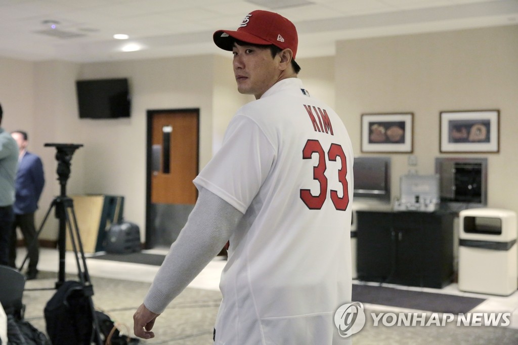 MLB 세인트루이스 새 유니폼 입은 김광현