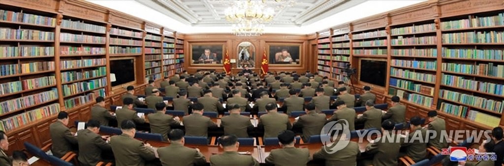 북한, 노동당 중앙군사위원회 확대회의 개최