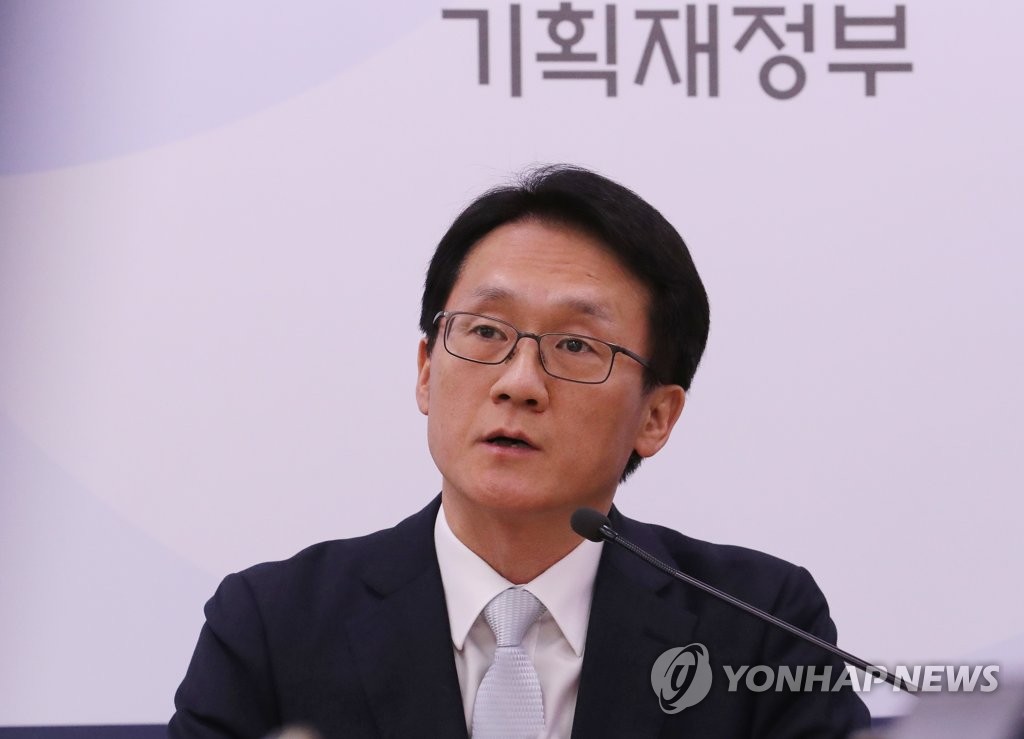 세법시행령