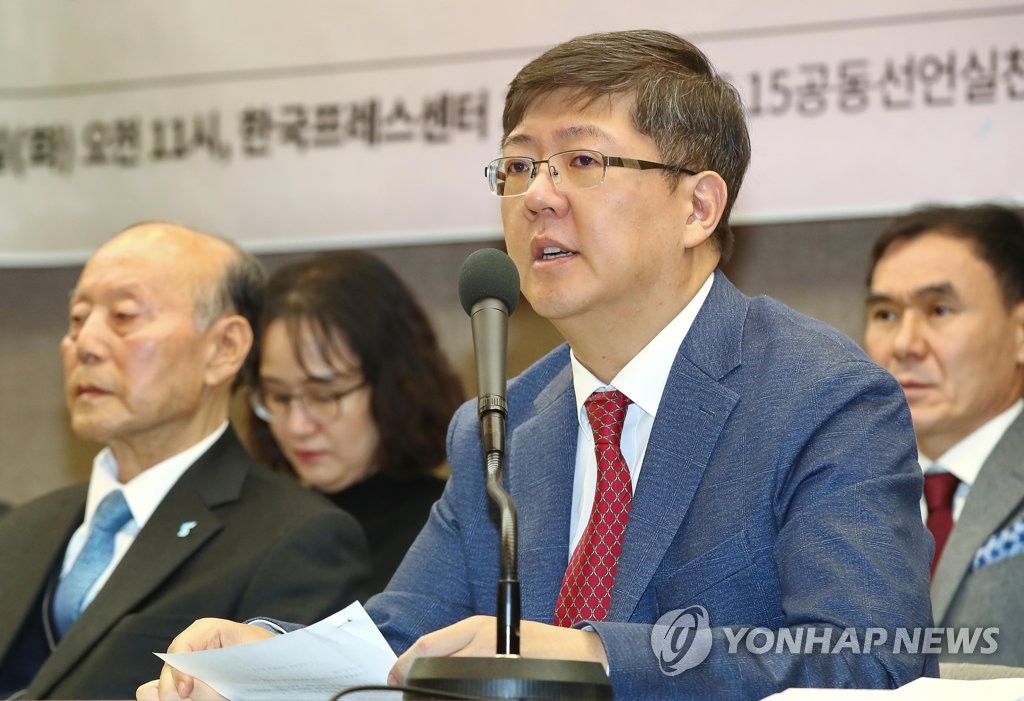 김홍걸 대표상임의장