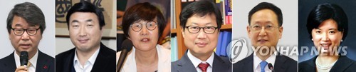 삼성 준법감시위 출범