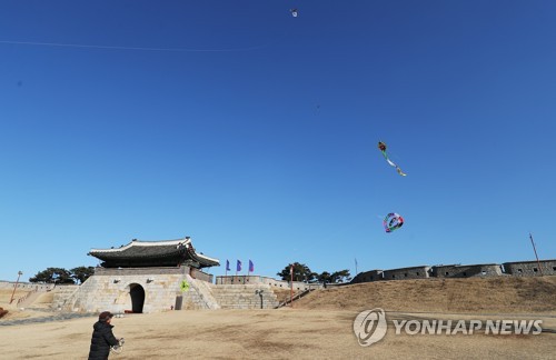 미세먼지 물러난 파란 하늘