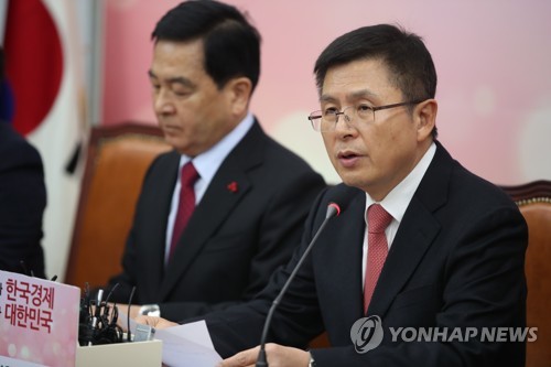 발언하는 황교안 대표