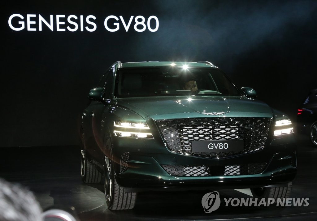Genesis GV80 Genesis GV80
