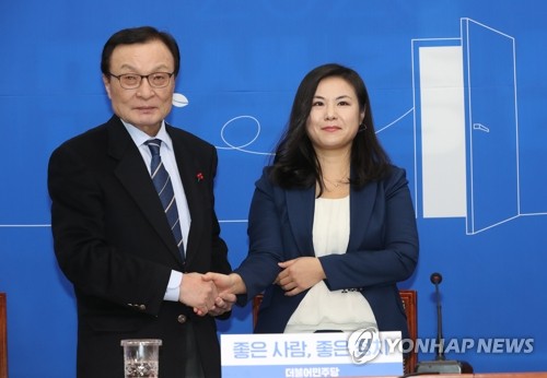 민주당 아홉번재 영입인재 최지은 세계은행 선임 이코노미스트