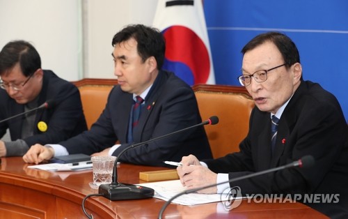 신년 기자간담회 하는 민주당 이해찬 대표