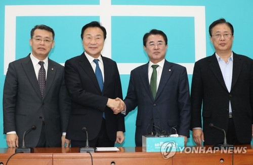 기념촬영 하는 미래당과 대안신당