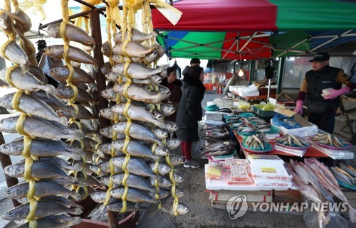 설날 앞둔 전통시장