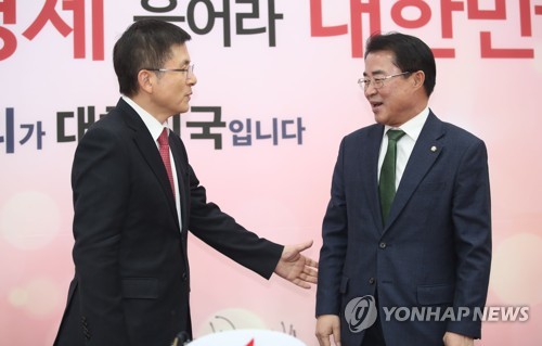 최경환 대표 예방 받는 황교안
