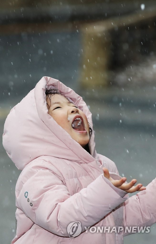 Snow day Snow day