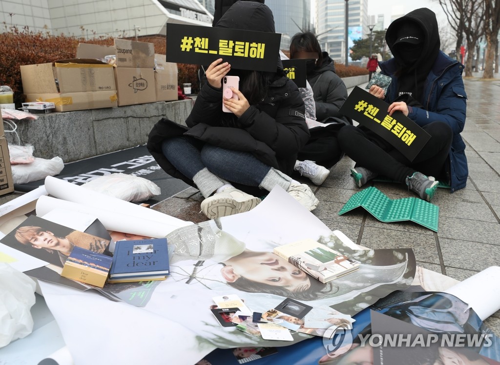 EXO fans at protest EXO fans at protest