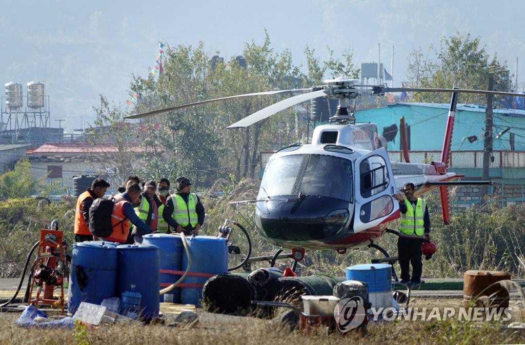 실종자 가족 탑승한 헬리콥터