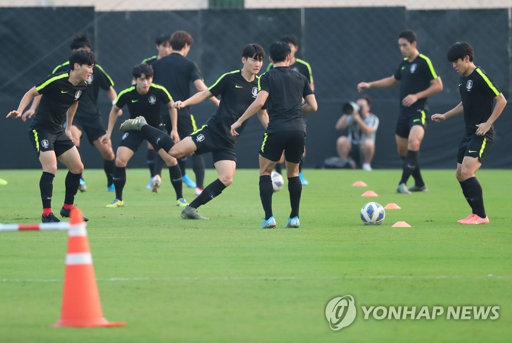 한국, 호주와의 4강전 최종 담금질