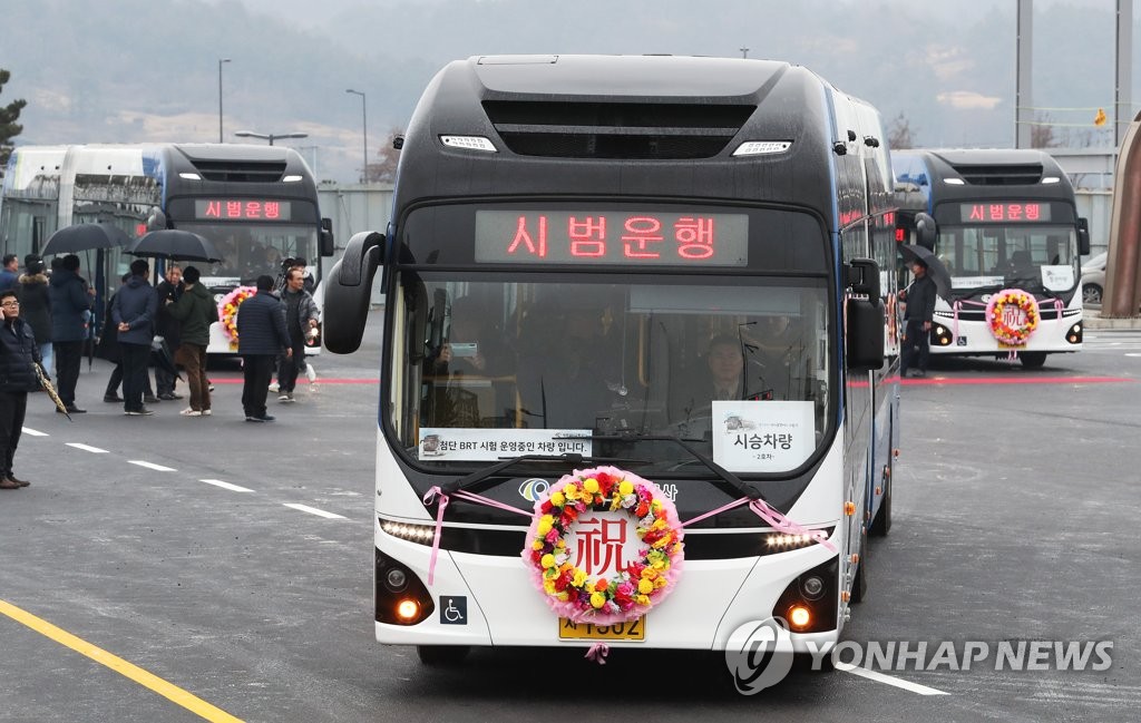 전국 첫 전기 굴절버스, 세종에서 달린다