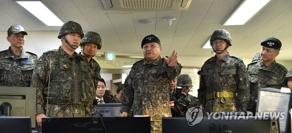 Top military commander checks readiness Top military commander checks readiness