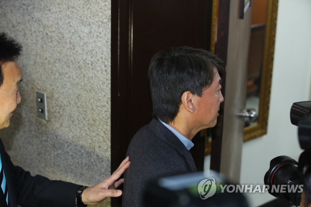 안철수 손학규, 둘만의 방으로