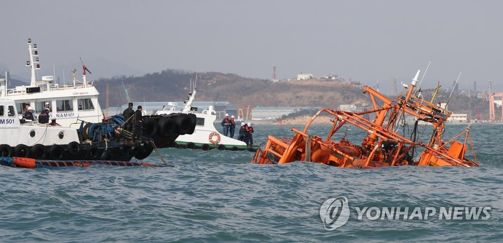 파손으로 기름 유출된 에쓰오일 원유이송시설