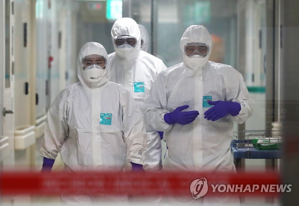 韓国で新型コロナウイルスの感染が確認された患者は計７人になった（資料写真）＝（聯合ニュース）