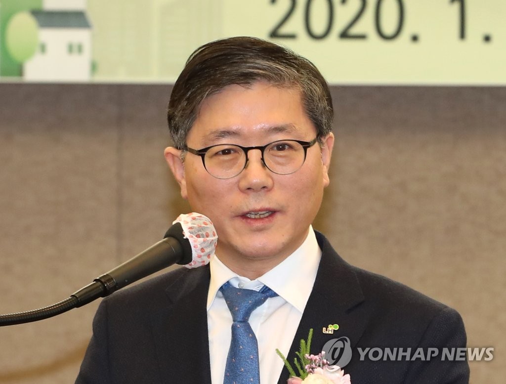 변창흠 국토교통부 장관 후보자