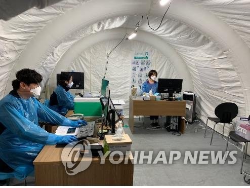 코로나19 제주 선별진료소