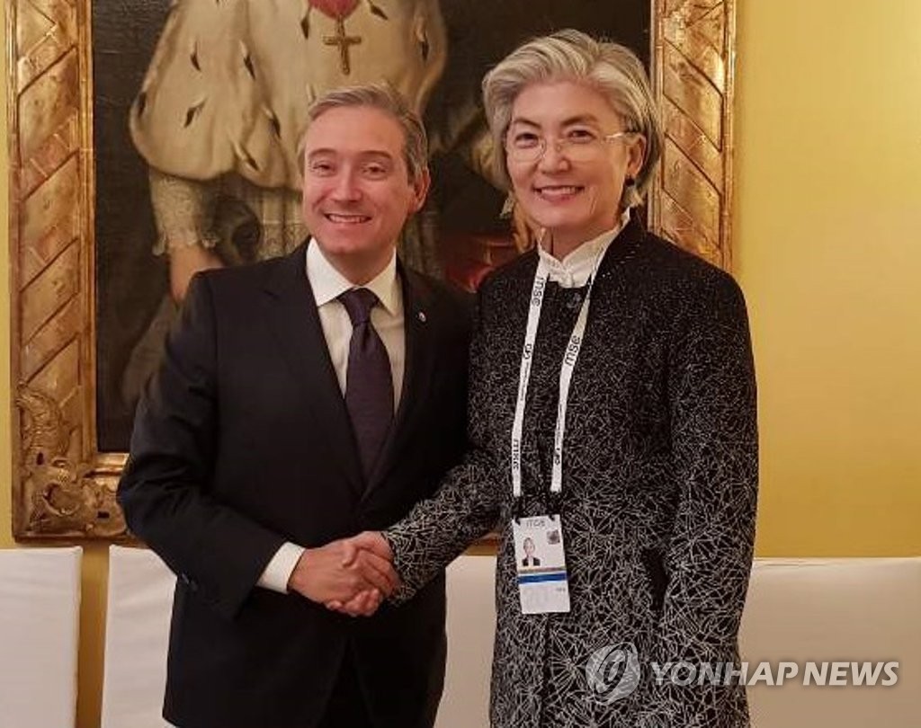 S. Korea-Canada FM meeting S. Korea-Canada FM meeting