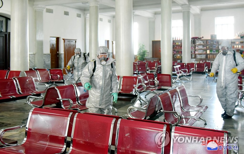 Esterilización en Corea del Norte Esterilización en Corea del Norte