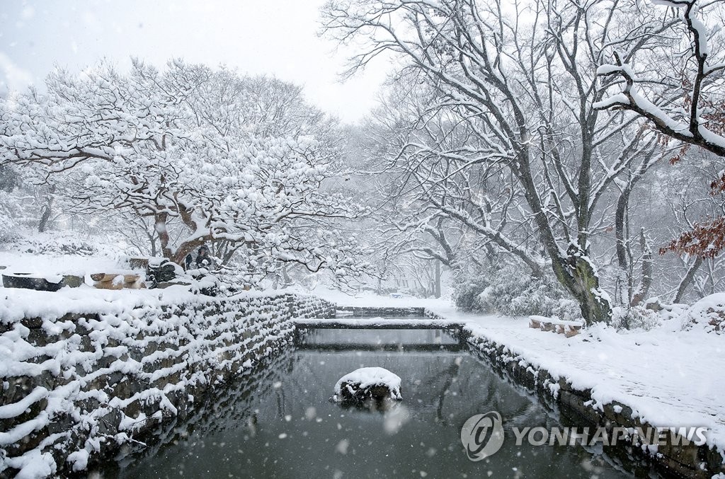 설경이 아름다운 서산 개심사 연못
