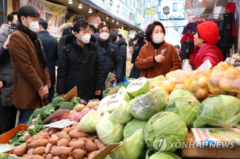 전통시장 찾은 김정숙 여사